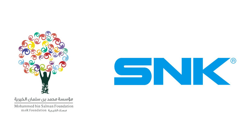 Saudi Arabia MiSK Foundation on SNK