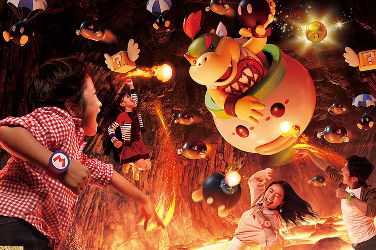 Power-up Band Key Challenge