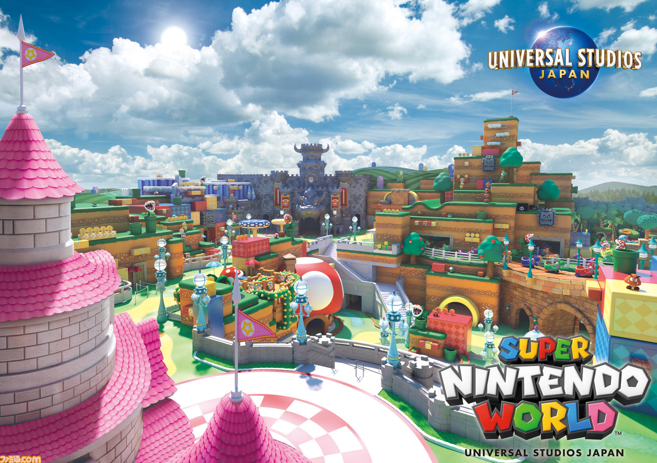 USJ Nintendo