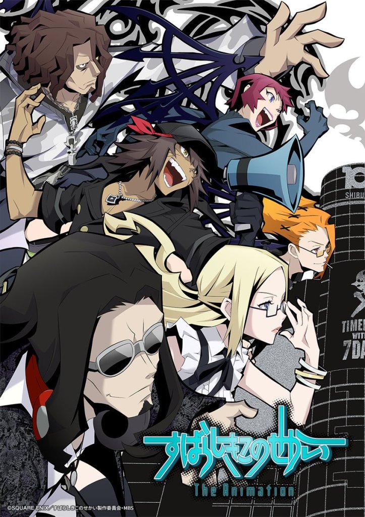 The World Ends With You Anime Trailer New Key Art
