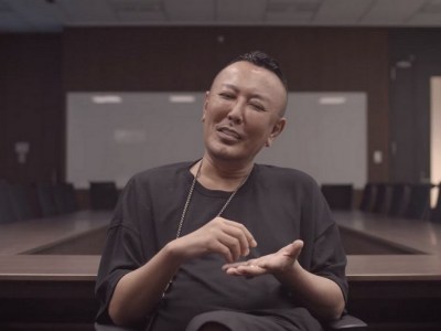 Toshihiro Nagoshi Yakuza Sega Archipel