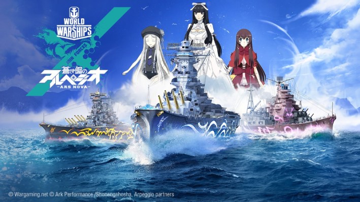 New Arpeggio collaboration in World of Warships