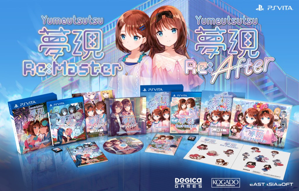 Yumeutsutsu Vita Limited Edition