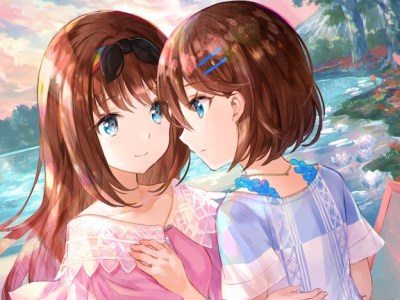 Yumeutsutsu Vita Physical Edition