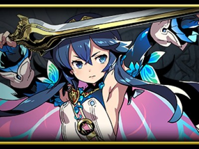 fire emblem heroes resplendent lucina 0a.v3