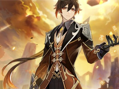 genshin impact zhongli banner