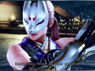 tekken 7 kunimitsu dlc