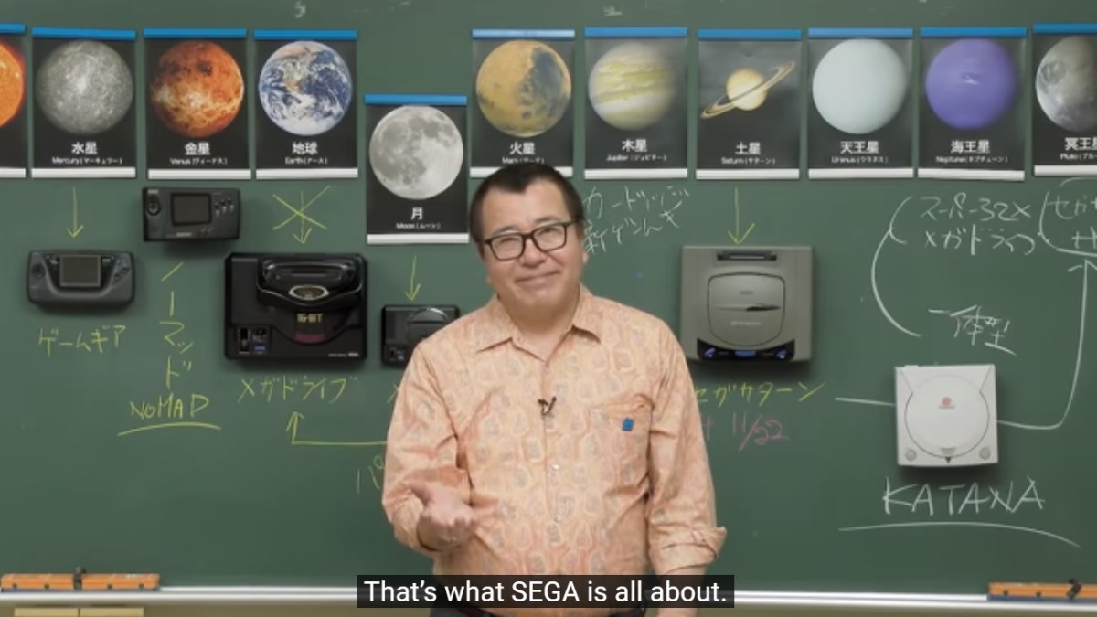 Sega Seminar