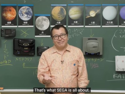 Sega Seminar