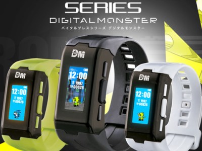 Digimon Vital Bracelet
