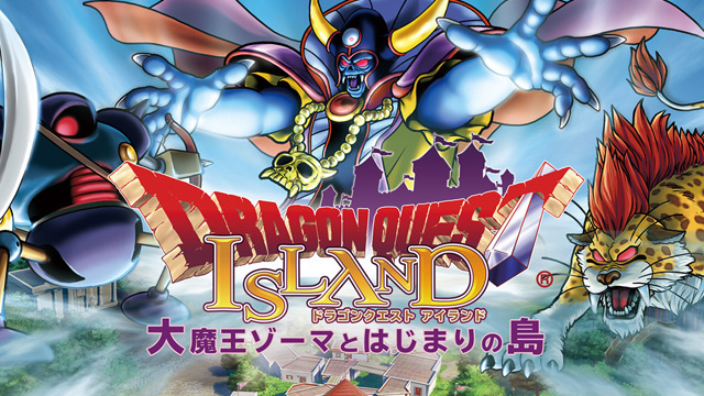 Dragon Quest Island