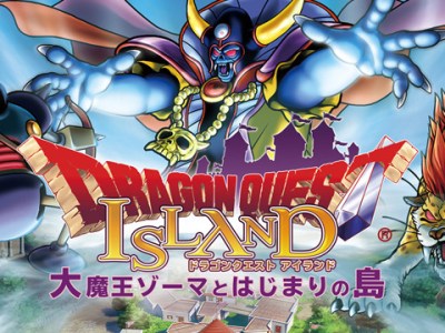 Dragon Quest Island