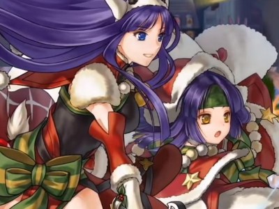 Fire Emblem Heroes Christmas Sephiran Bernadetta Hilda Altina
