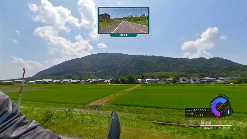 Fuuraiki 4 360 degree motorcycle ride
