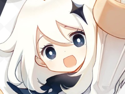 Genshin Impact Version 1.2