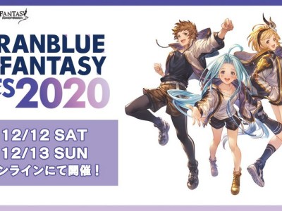 Granblue Fantasy Fes 2020 Online in December