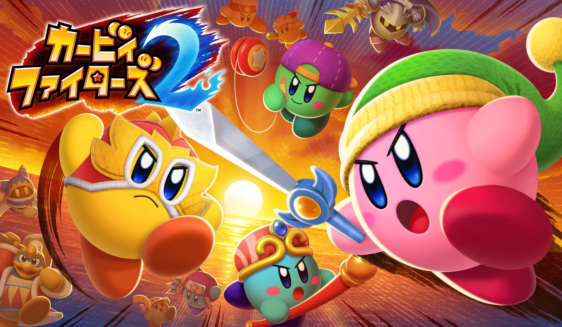 HAL Laboratory Teases New Kirby Games In 2021