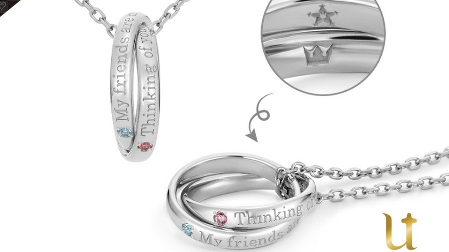 Kingdom Hearts double-ring pendant by U-Treasure