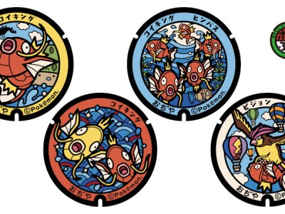 Magikarp Pokemon Manholes Poke Lids in Ojiya Niigata Japan