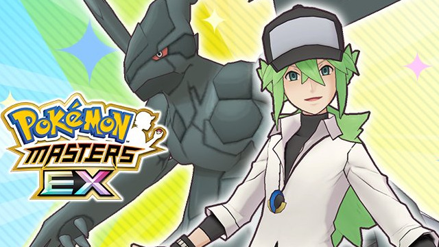 N Zekrom Pokemon Masters EX