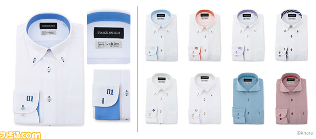 Neon Genesis Evangelion Business Clothing PerfectSuitFActory Collaboration