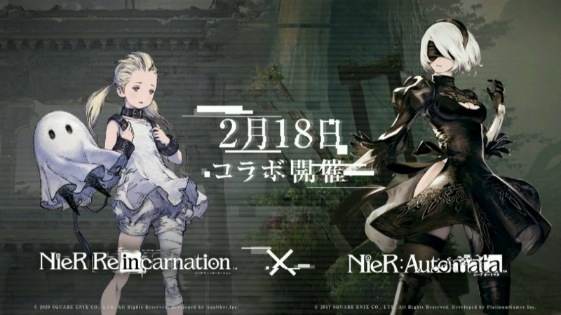 NieR Reincarnation Will Launch in Japan in February