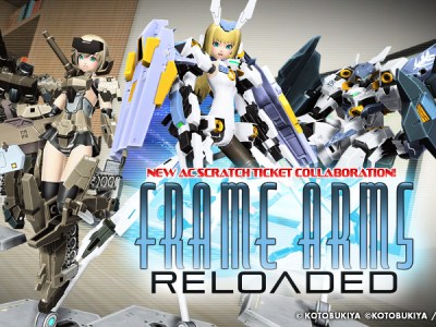 PSO2 Phantasy Star Online 2 Frame Arms Reloaded