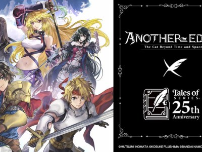 another eden tales of event cress velvet