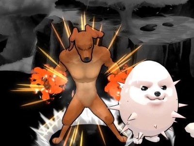 fight of animals arena release date