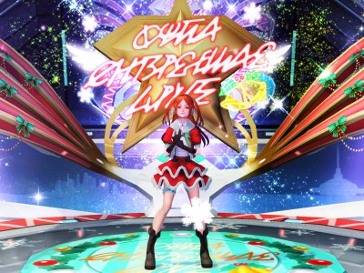 pso2 christmas
