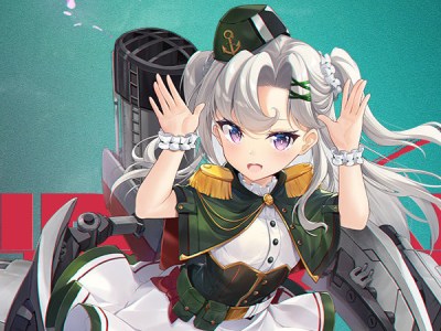 Azur Lane - RN Vincenzo Gioberti