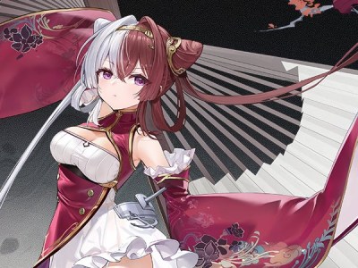 Azur Lane ROC Chao Ho