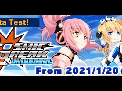 CosmicBreak Universal Beta Test