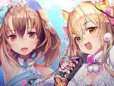 Destiny Child update header