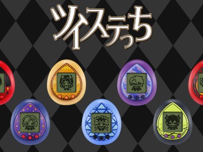 Disney Twisted Wonderland Tamagotchi: Twistetchi