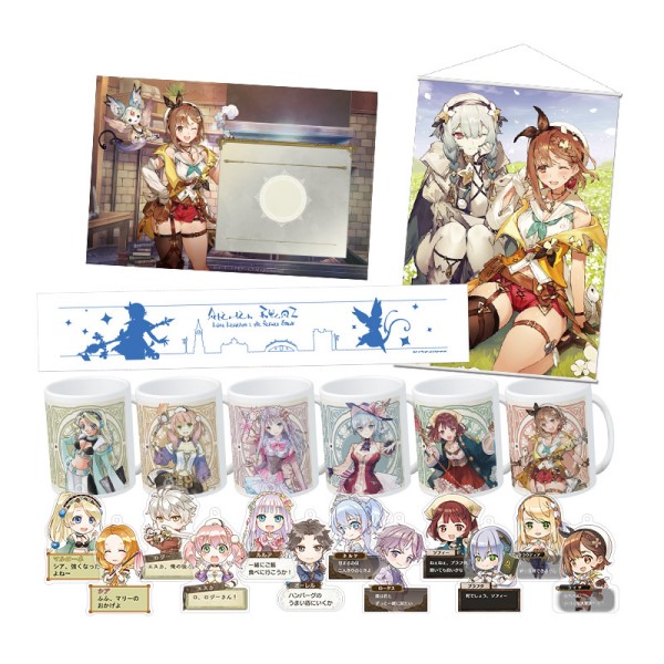 Gust 2021 Merchandise Sophie Ion New Year's Special