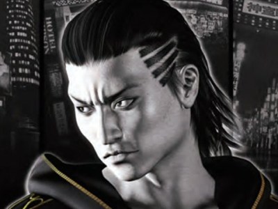 Kurohyou Ryu ga Gotoku English