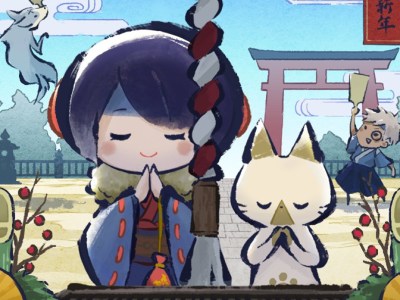 Monster Hunter Rise New Year Info