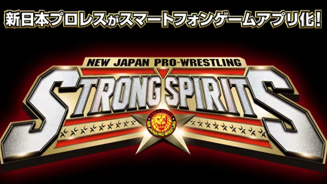 New Japan Pro Wrestling Strong Spirits