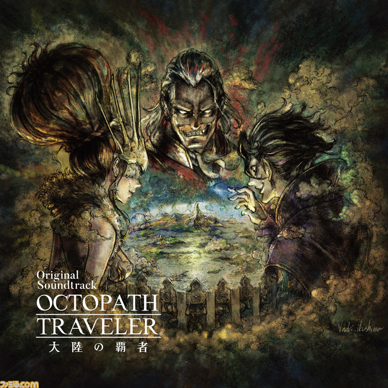 Octopath Traveler: Conquerors of the Continent OST