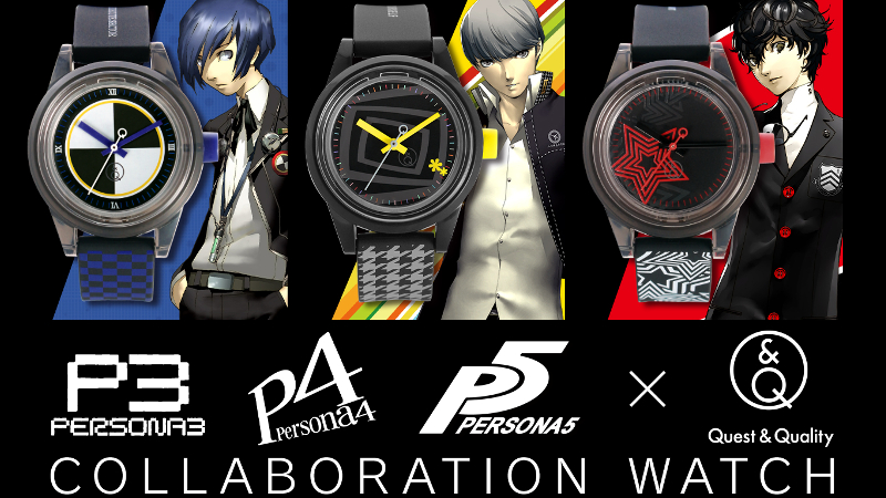 Persona 3 4 5 watches