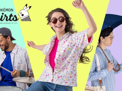 Pokemon Shirts - Grookey Scorbunny and Sobble patterns