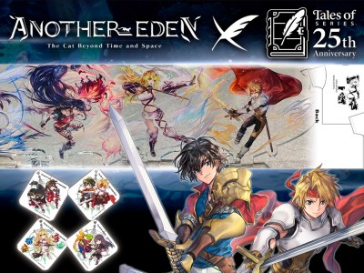 Tales of x Another Eden contest