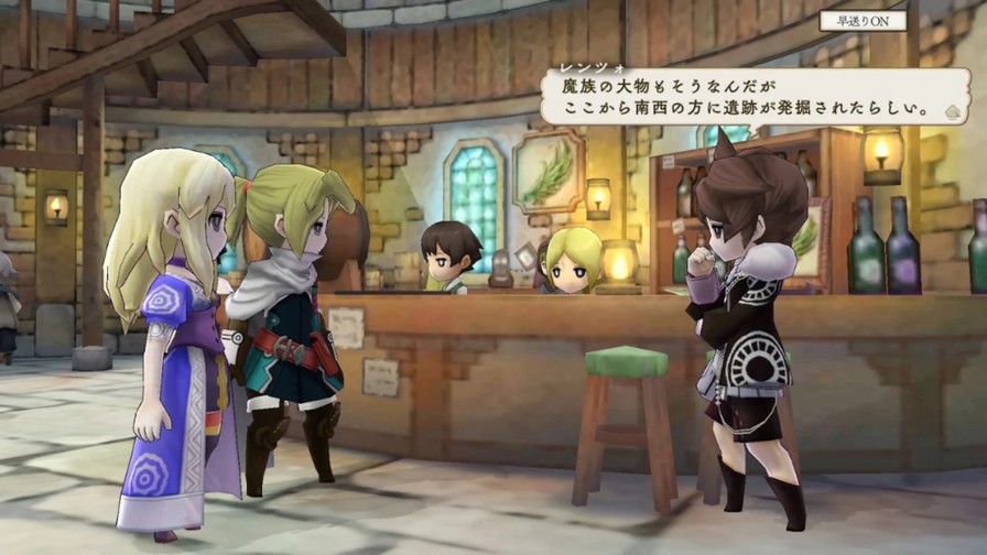 The Alliance Alive HD Remastered Mobile Release Date
