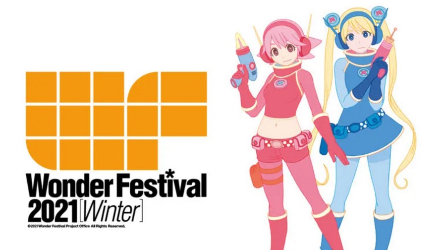 Wonder Festival 2021 [Winter] Canceled