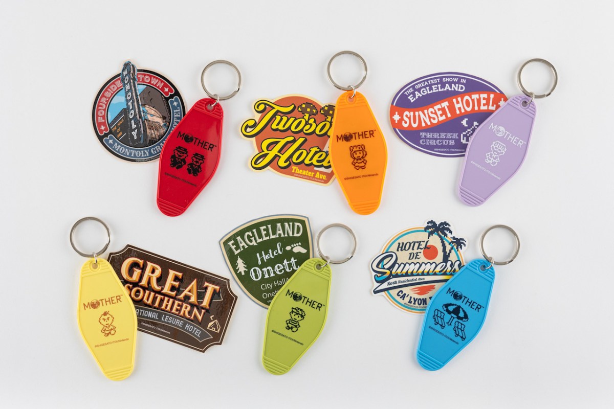 earthbound hotels earthbound hotel keychains mother 2 hotels mother 2 hotel keychains