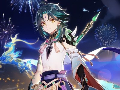 genshin impact pre-installation 1.3 update