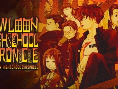 kowloon highschool chronicle