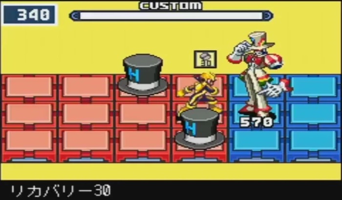 Mega Man Battle Network Mobile Games (Video Game) - TV Tropes