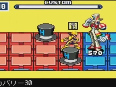 Fan-made Mega Man Cancelled